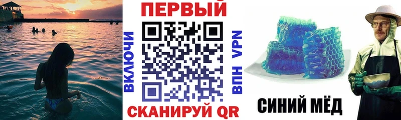 Купить закладки  Байкальск  Amphetamine VHQ 