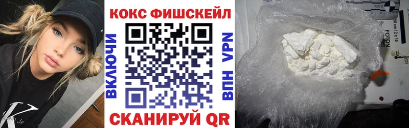 Купить где  Байкальск  КОКАИН Боливия 
