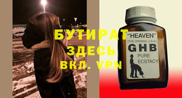СК Верхнеуральск
