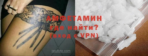 СК Верхнеуральск