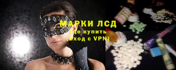 меф VHQ Верхний Тагил
