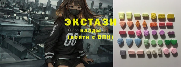 меф VHQ Верхний Тагил