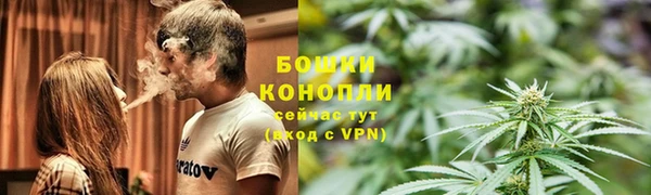 меф VHQ Верхний Тагил