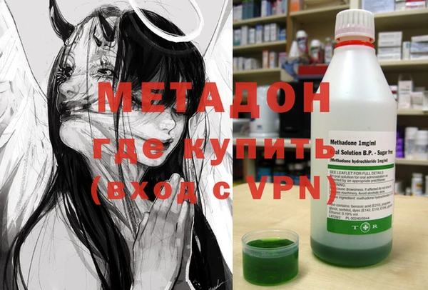 не бодяженный Верея