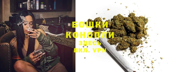 не бодяженный Верея