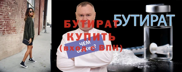 СК Верхнеуральск