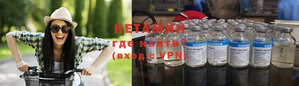 меф VHQ Верхний Тагил