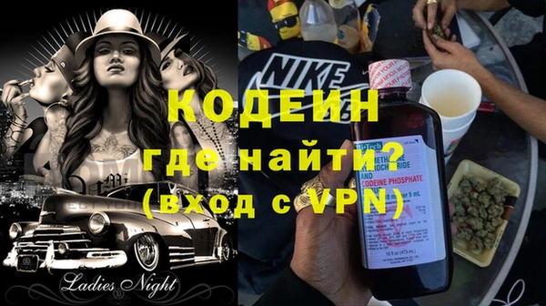 меф VHQ Верхний Тагил