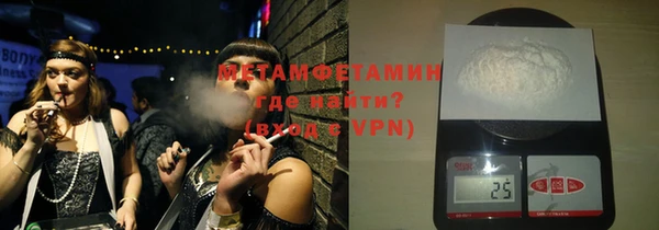 меф VHQ Верхний Тагил