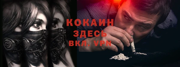 СК Верхнеуральск