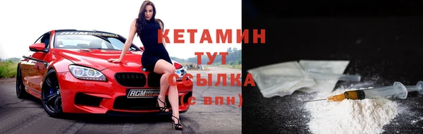 СК Верхнеуральск