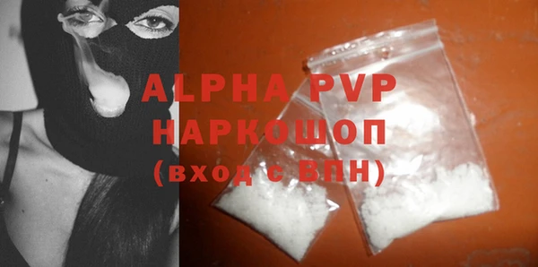 не бодяженный Верея