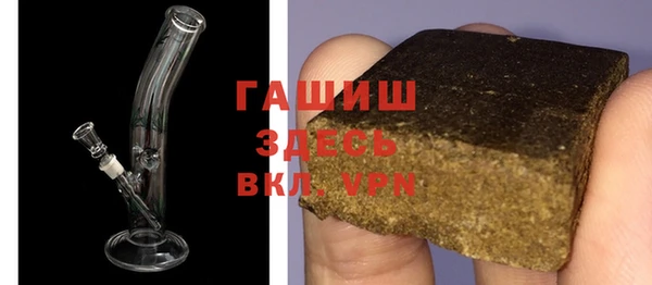меф VHQ Верхний Тагил