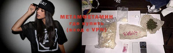 не бодяженный Верея
