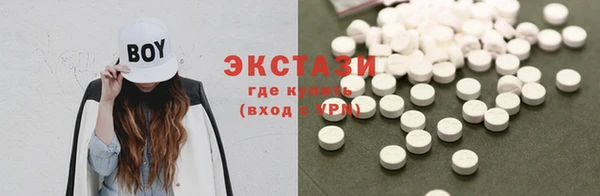 не бодяженный Верея
