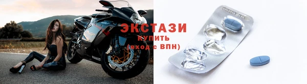 СК Верхнеуральск