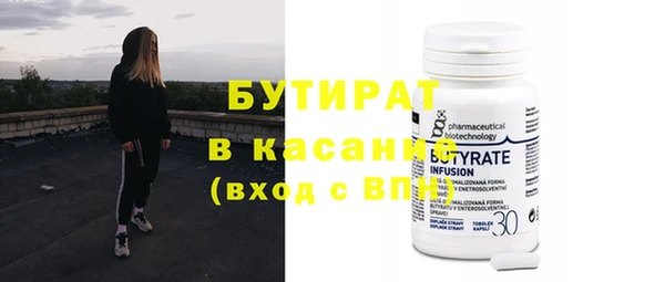СК Верхнеуральск