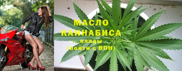 не бодяженный Верея
