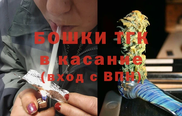 не бодяженный Верея