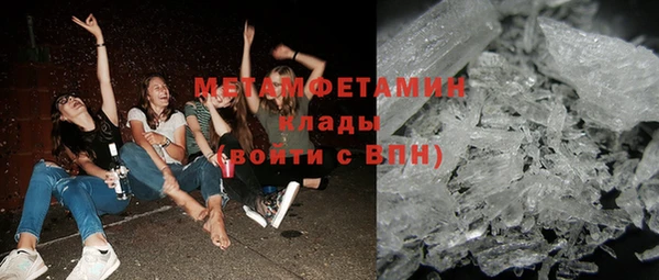не бодяженный Верея