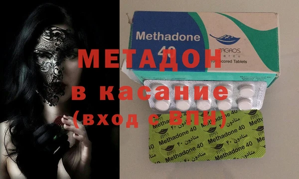 не бодяженный Верея