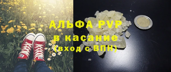 не бодяженный Верея