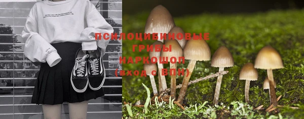 меф VHQ Верхний Тагил