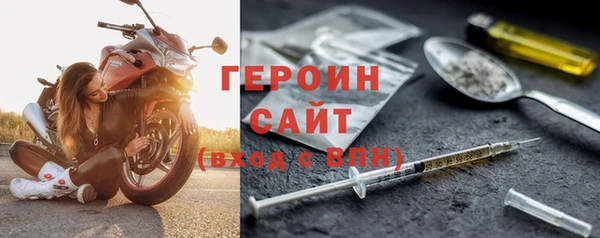 меф VHQ Верхний Тагил