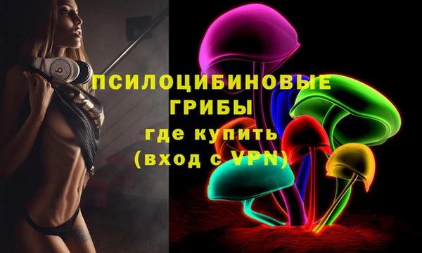 меф VHQ Верхний Тагил