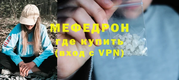 СК Верхнеуральск