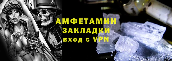 СК Верхнеуральск